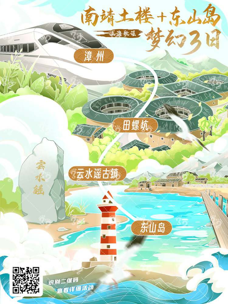 151400-676781.jpg 微信图片_20230908144350.jpg